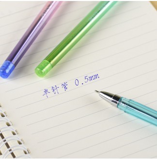 渐变色系0.5半针配RS02中油笔