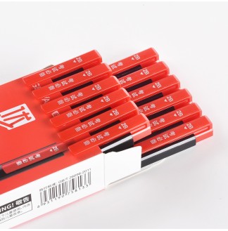 电脑考试答题卡1.5mm2B自动铅笔