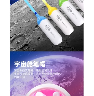 G-0550