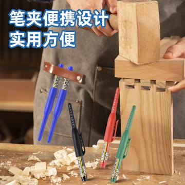 特长头45mm可加墨油性记号笔