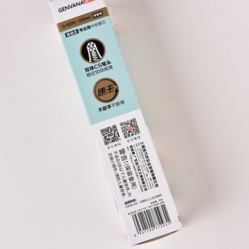 魁星点斗CS0.5热封RS09按动中性芯