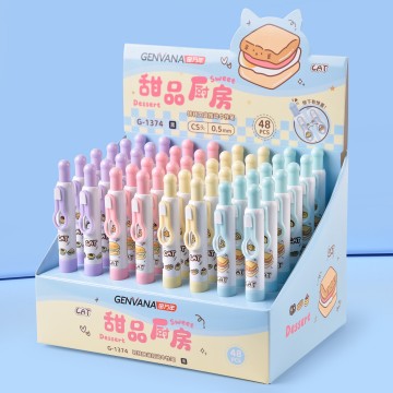 甜品转转笔CS0.5配RS09按动中性笔