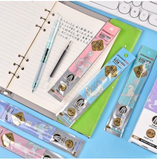 魁星点斗子弹0.5热封09按动中性芯