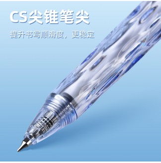 电解质水滴CS0.5配RS09按动中性笔