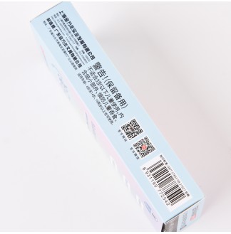 多巴胺哑色CS0.5配RS09按动中性笔