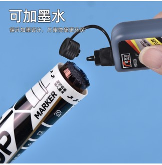 三线幅POP海报唛克笔油性记号笔