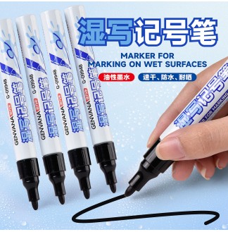 潮湿面书写圆头阀门式铝管记号笔
